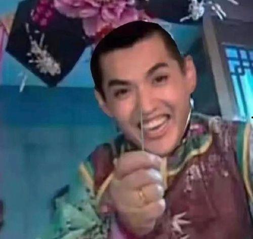 吃大瓜玄学大佬在娱乐圈爆