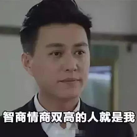 娱乐吃瓜酱事事有回应