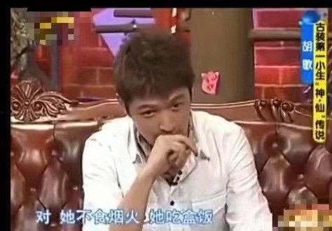 吃瓜等官宣娱乐圈