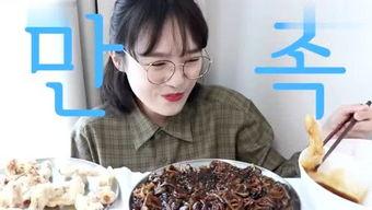 娱乐吃瓜兔,揭秘娱乐圈那些不为人知的幕后故事