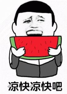 娱乐吃瓜酱求角b,求角b背后的故事与真相