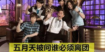 吃瓜娱乐前线报导怎么做,明星幕后故事大曝光！