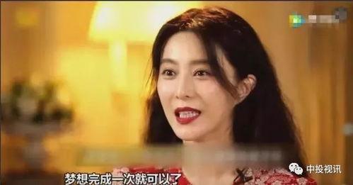 娱乐圈吃瓜爆料李晨,揭秘背后的真相与争议