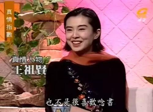 娱乐圈吃瓜博主女孩视频