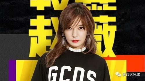 吃瓜之后娱乐圈建议,吃瓜群众背后的真相与内幕