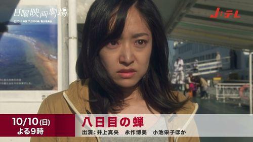 娱乐吃瓜酱三十岁才开始