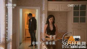 娱乐吃瓜酱洗碗视频大全