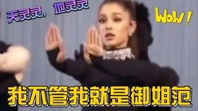 娱乐圈的吃瓜圣地是哪里