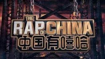 娱乐吃瓜歌曲大全