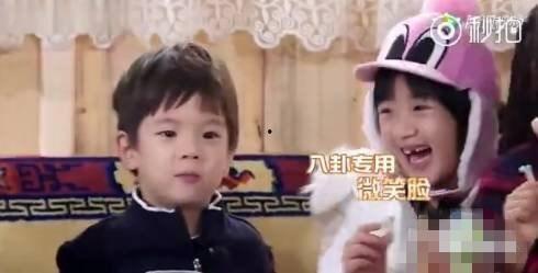 娱乐吃瓜星人是谁啊