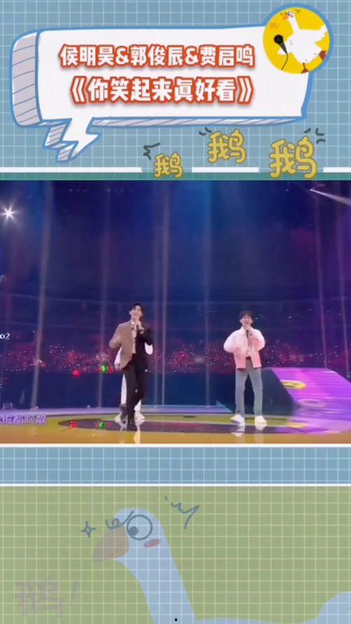 抖音娱乐吃瓜君,抖音“吃瓜君”带你揭秘娱乐圈最新热点事件