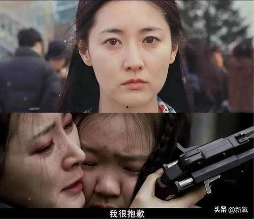 娱乐吃瓜少女韩国电影